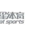 九游体育手机官网入口-五度出征奥运会 SMG“卓越蓝”亮相米兰
