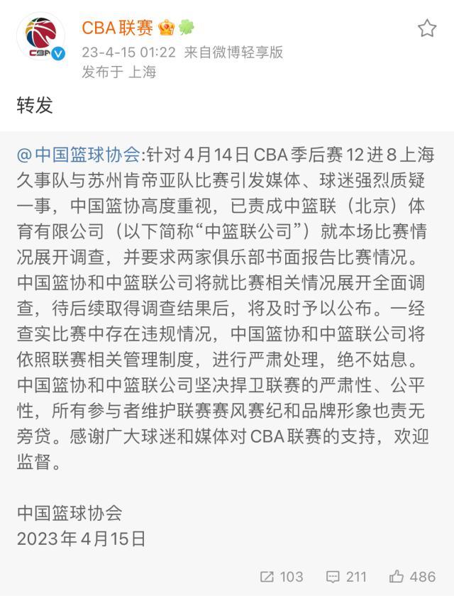 1681495340298019448.jpg 0060LZgfly1hczqvo76ihj30wi17jdpl.jpg